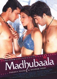 Madhubaala (2006) Songs Lyrics