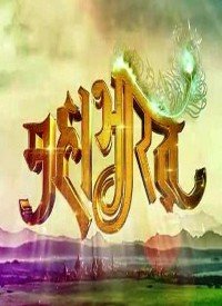 Star plus mahabharat background tracks download mp3 youtube