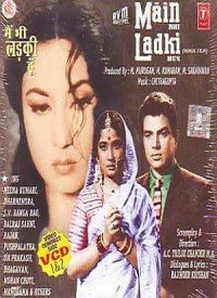 Main Bhi Ladki Hoon (1964) Songs Lyrics