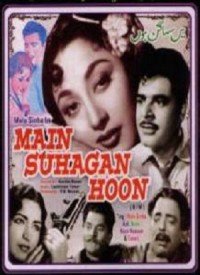 Main Suhagan Hoon (1964) Songs Lyrics