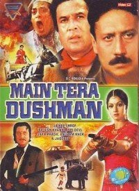 Main Tera Dushman (1989) Songs Lyrics