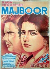 Majboor (1964) Songs Lyrics