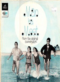 Man Ka Meet (1968) Songs Lyrics