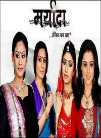 Maryada: Lekin Kab Tak (2010) Songs Lyrics