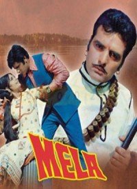 Mela (1971) Songs Lyrics