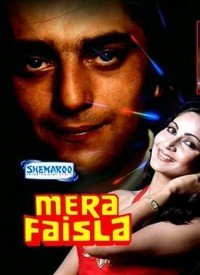 Mera Faisla (1984) Songs Lyrics