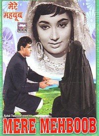 Mere Mehboob (1963) Songs Lyrics