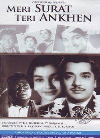 Meri Surat Teri Ankhen (1963) Songs Lyrics