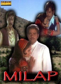 Milap (1972) Songs Lyrics