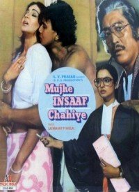 Mujhe Insaaf Chahiye (1983) Songs Lyrics