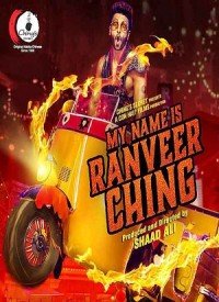 My Name Is Ranveer Ching - TV Commercial Songs Lyrics
