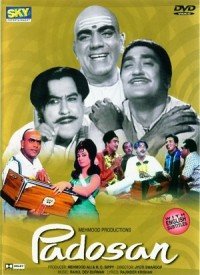 sharam aati hai magar