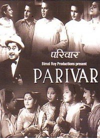 ja tose nahin bolun kanhaiya mp3 free download Ja tose nahin bolun song download lata mangeshkar djbaap. Com.