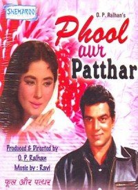 phool aur patthar songs.pk download Phool aur patthar songs mp3 download.