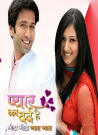 Star Plus Serials Pyar Ka Dard Hai Today Star Plus Serials Pyar Ka Dard Hai Today