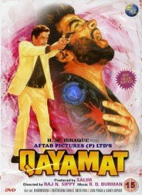 Qayamat (1983) Songs Lyrics