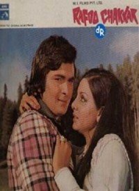Rafoo Chakkar Songs Lyrics