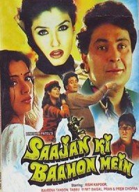 Saajan Ki Baahon Mein (1995) Songs Lyrics