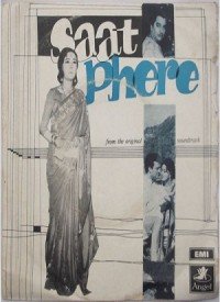 Saat Phere (1970) Songs Lyrics