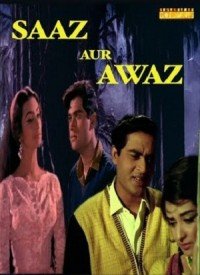 Saaz Aur Awaz (1966) Songs Lyrics