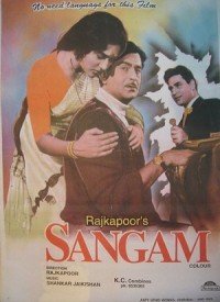 Sangam (1964) Songs Lyrics