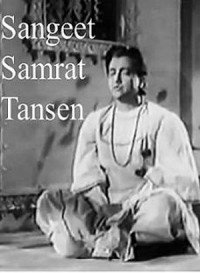 Sangeet Samrat Tansen (1962) Songs Lyrics