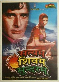 Satyam Shivam Sundaram Hindi Movie Song Download Satyam Shivam Sundaram Hindi Movie Song Download