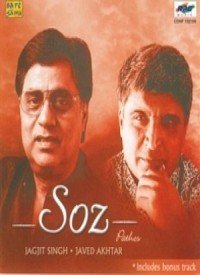 Soz (2001) Songs Lyrics
