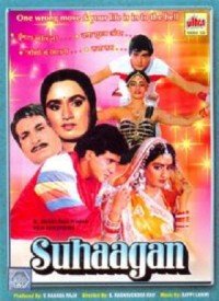 Suhaagan (1986) Songs Lyrics