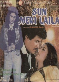 Sun Meri Laila (1983) Songs Lyrics