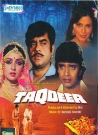 Taqdeer (1983) Songs Lyrics