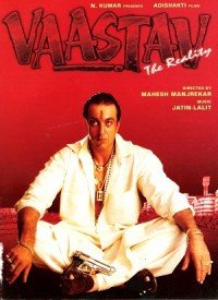 Vaastav: The Reality (1999) Songs Lyrics