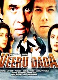 Veeru Dada (1990) Songs Lyrics