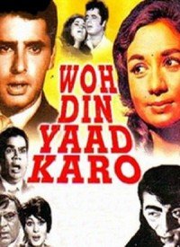 Woh Din Yaad Karo (1971) Songs Lyrics