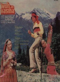 Woh Jo Hasina (1983) Songs Lyrics