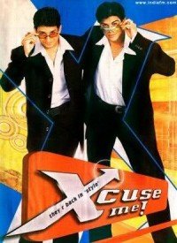 Xcuse Me (2003) Songs Lyrics
