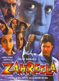 Zahreela (2001) Songs Lyrics