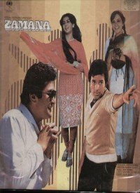 Zamana (1985) Songs Lyrics