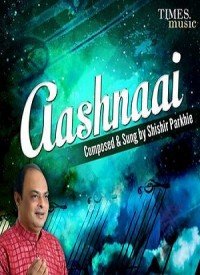 Aashnaai (2014) Songs Lyrics