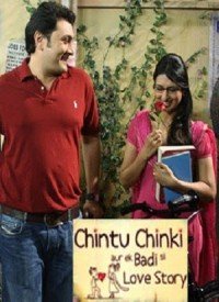 Chintu Chinki Aur Ek Badi Si Love Story (2011) Songs Lyrics