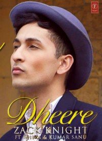 Dheere (2014) Songs Lyrics