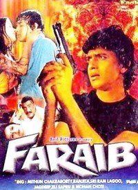 Fareb (1983) Songs Lyrics