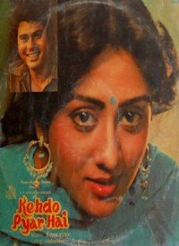 Kehdo Pyar Hai (1983) Songs Lyrics