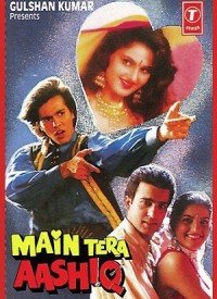 main-tera-aashiq-1994-200x275.jpg