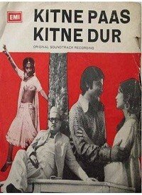 Kitne Paas Kitne Door 1976 Songs Hindi Lyrics Videos Latest