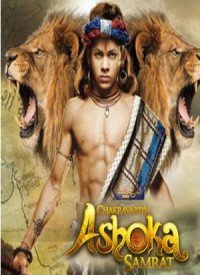 Chakravartin Ashoka Samrat (2015) Songs Lyrics