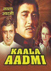 Kaala Aadmi (1978) Songs Lyrics