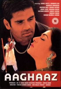 Aaghaaz (2000)