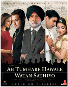 Ab Tumhare Hawale Watan Saathiyo (2004)