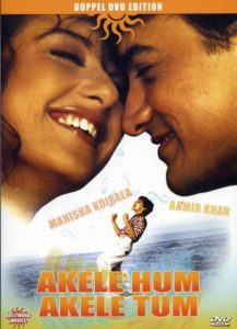 Akele Hum Akele Tum (1995)